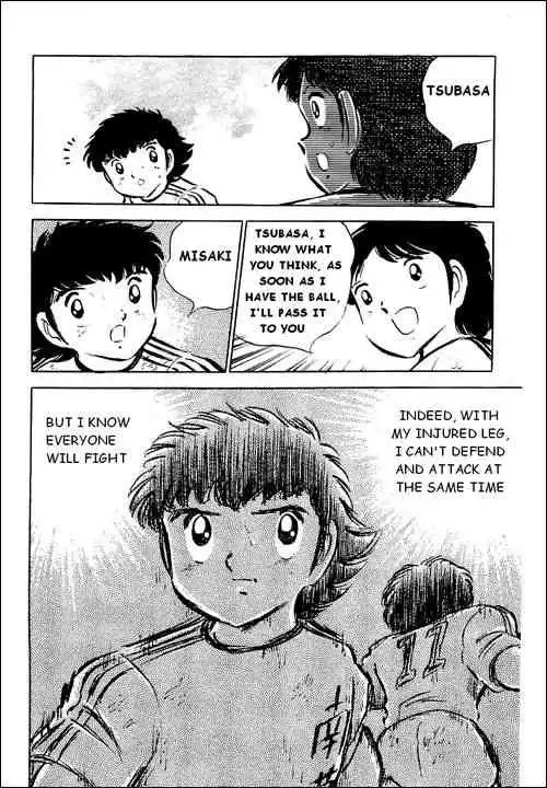 Captain Tsubasa Chapter 41 35